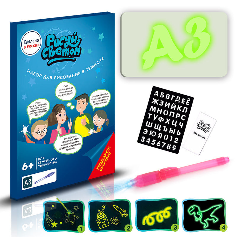 3D Magic Drawing Pad for Kids with 8 Light Effects | Reusable Educational Toy & Puzzle Board