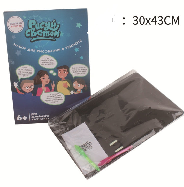 3D Magic Drawing Pad for Kids with 8 Light Effects | Reusable Educational Toy & Puzzle Board