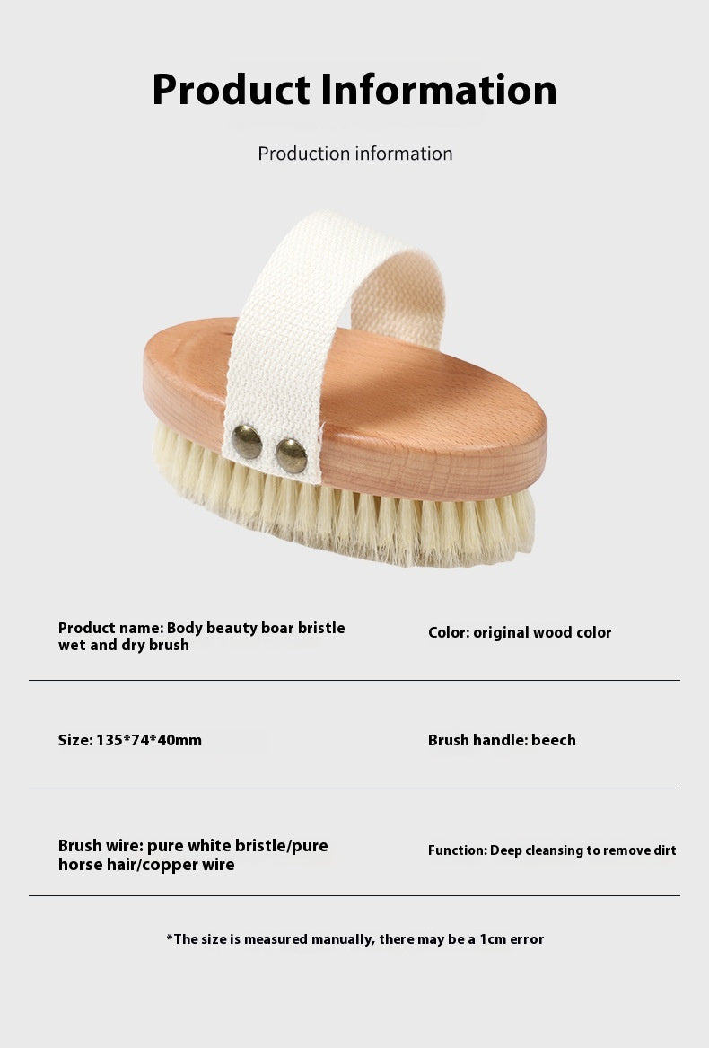Bath Gadget Bristle Brush Solid Wood Massage Brush