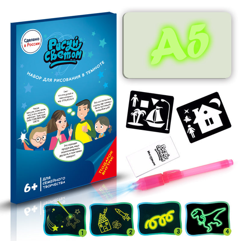 3D Magic Drawing Pad for Kids with 8 Light Effects | Reusable Educational Toy & Puzzle Board