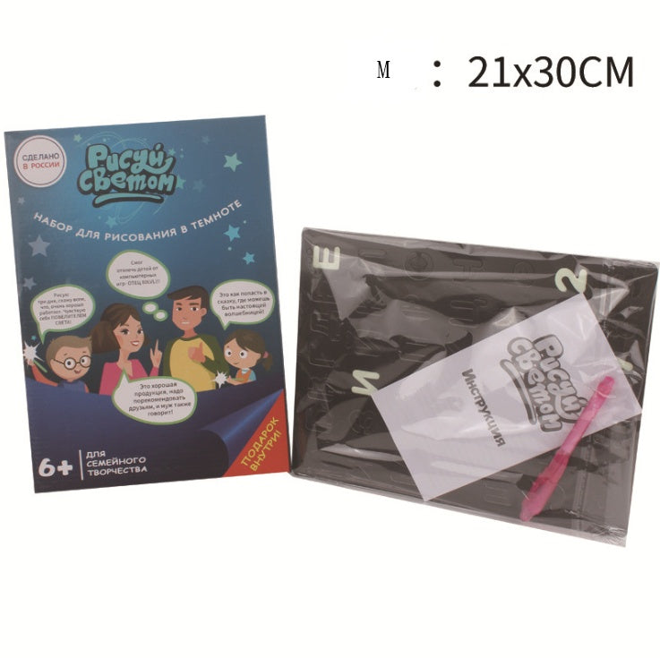 3D Magic Drawing Pad for Kids with 8 Light Effects | Reusable Educational Toy & Puzzle Board