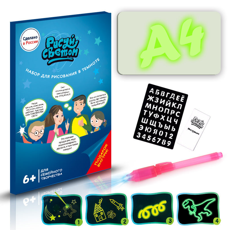 3D Magic Drawing Pad for Kids with 8 Light Effects | Reusable Educational Toy & Puzzle Board