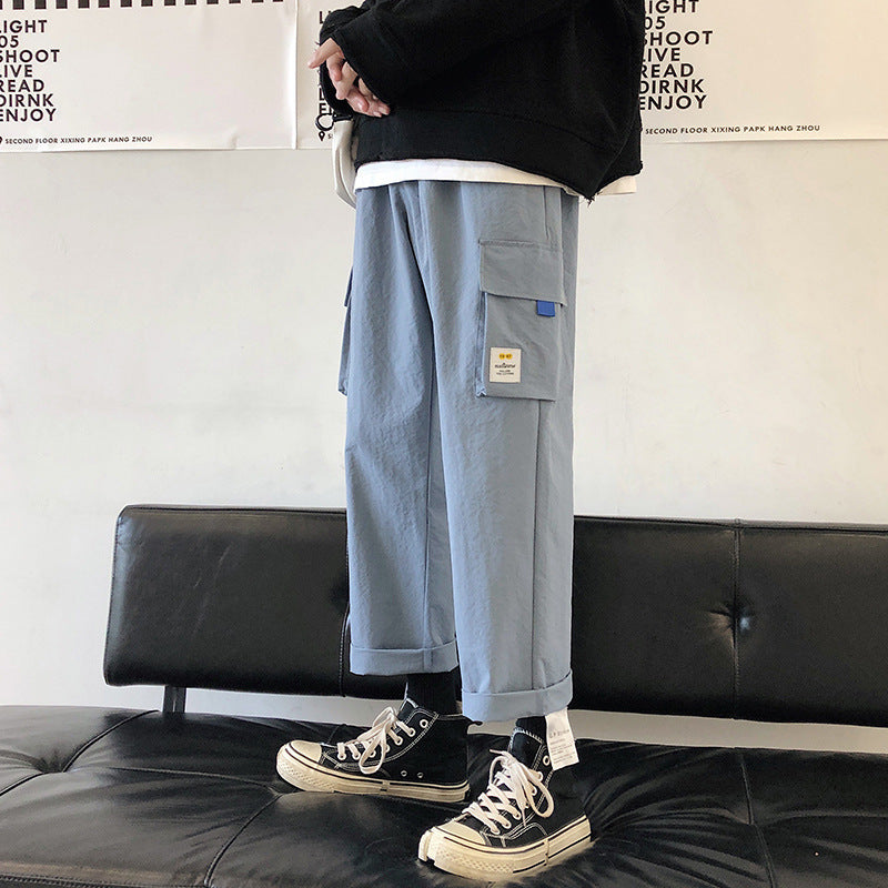 Men's Ninth Pants Solid Color Casual Pants Loose Straight-leg Harem Pants