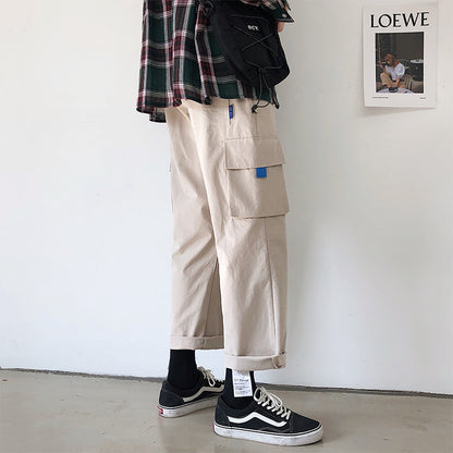 Men's Ninth Pants Solid Color Casual Pants Loose Straight-leg Harem Pants