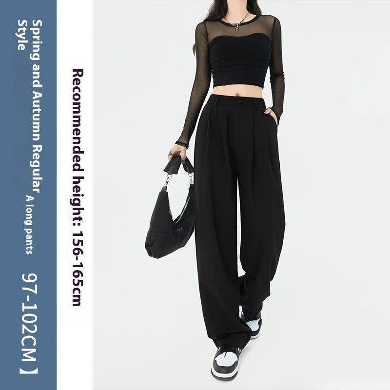 Hot Girl Fashionable Wide Leg Pants Women