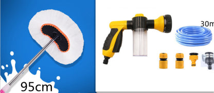 Foam Spray Gun High Pressure Automotive Foam Spray Gun Household Cleaner Generator