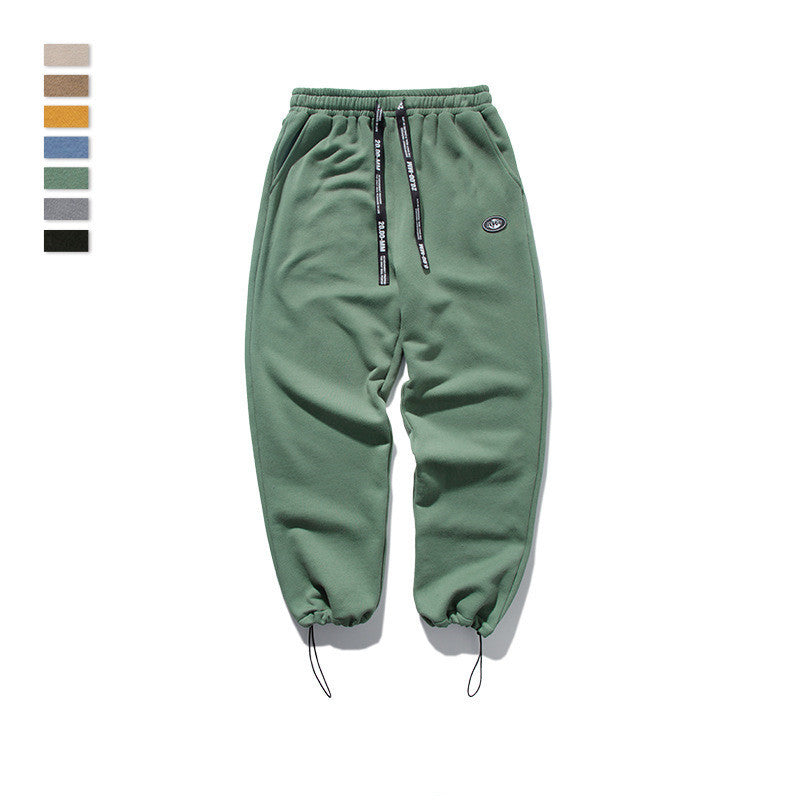 Men's Drawstring Knit Stretch Sports Sweatpants