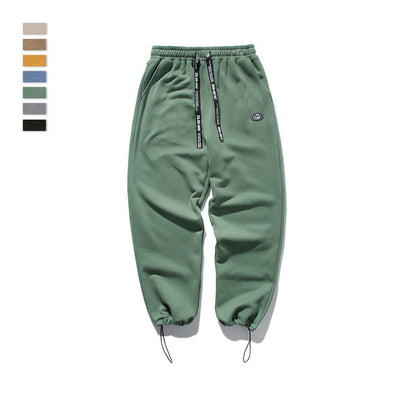 Men's Drawstring Knit Stretch Sports Sweatpants