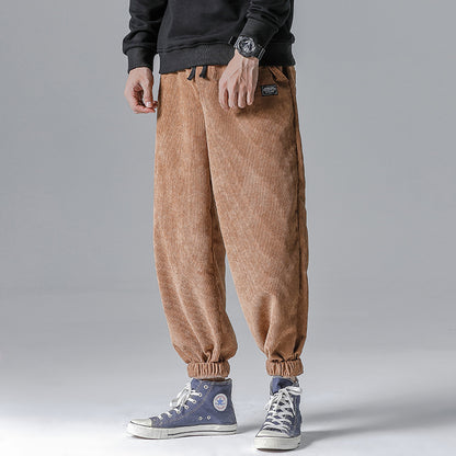 Sweatpants with bunched legs
