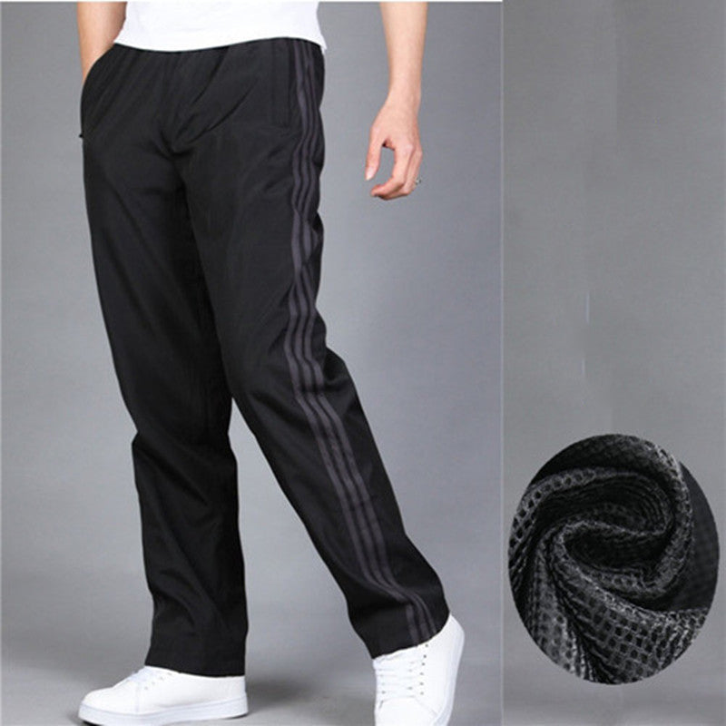 Men's Breathable Casual Plus Cashmere Sweatpants