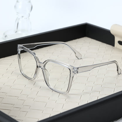 Face-looking Small Frame Glasses