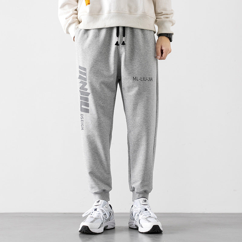 Plush Men's Sweatpants Loose Letter Print Bouquet Feet Pants