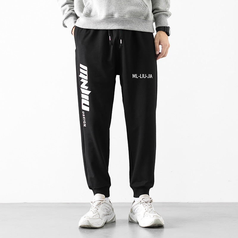 Plush Men's Sweatpants Loose Letter Print Bouquet Feet Pants