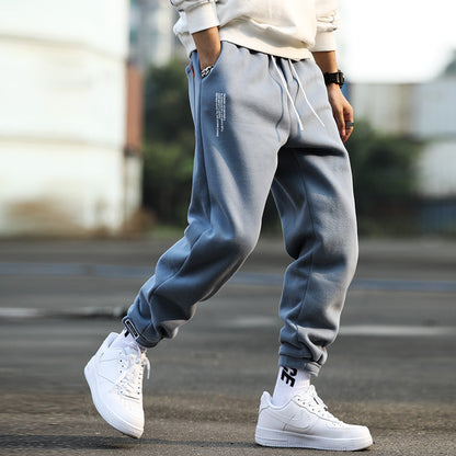 Men's Knitted Casual Pants All Match Sports Pants