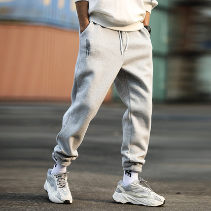 Men's Knitted Casual Pants All Match Sports Pants