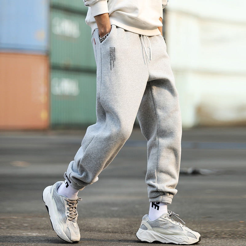 Men's Knitted Casual Pants All Match Sports Pants
