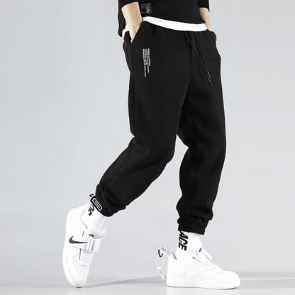 Men's Knitted Casual Pants All Match Sports Pants