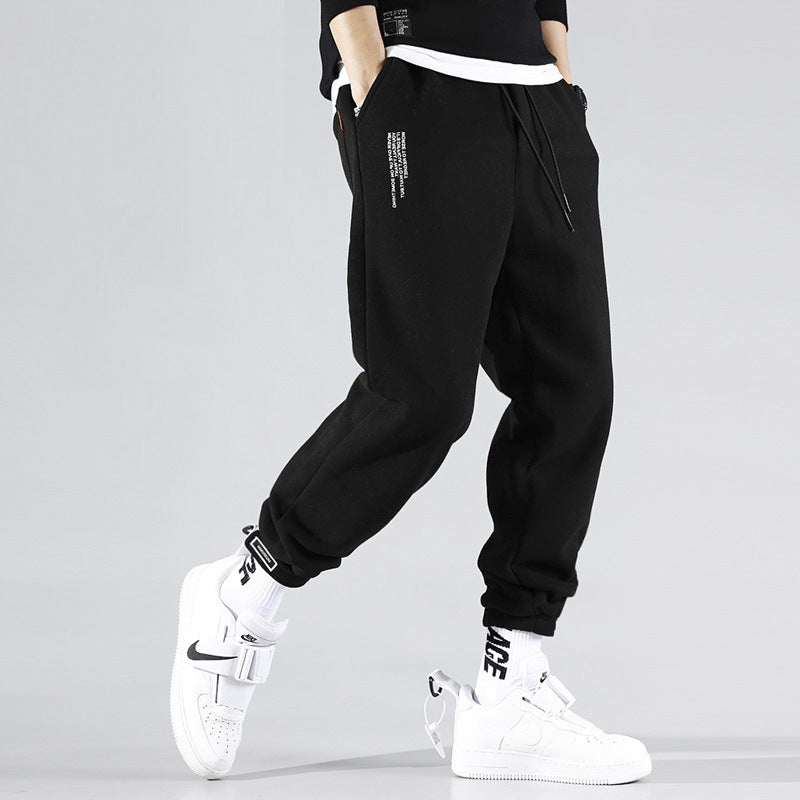 Men's Knitted Casual Pants All Match Sports Pants