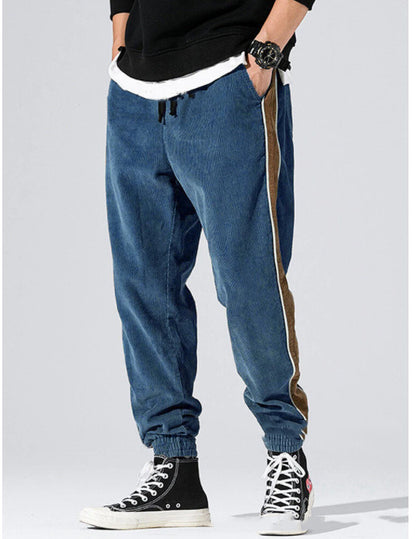 Trendy All-match Slim-fit Pants Casual Pants