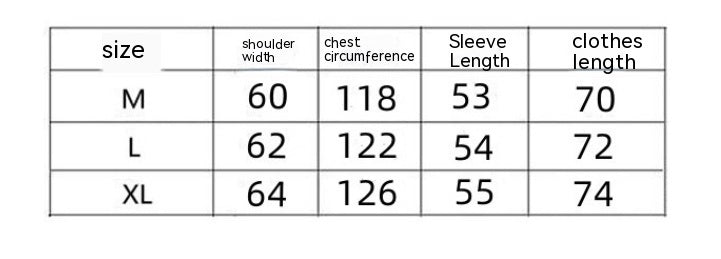 Thickened Cartoon Sweater Women's Autumn And Winter Hooded Cardigan Coat