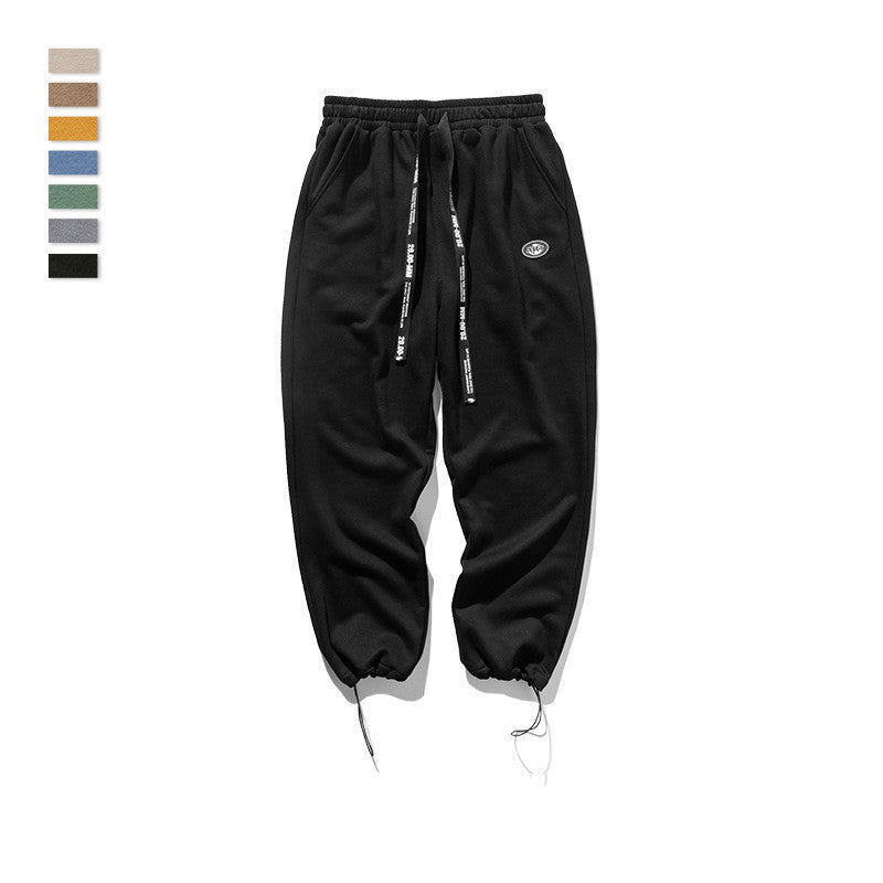 Men's Drawstring Knit Stretch Sports Sweatpants