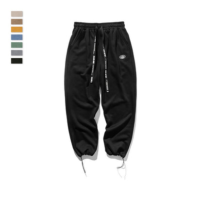 Men's Drawstring Knit Stretch Sports Sweatpants