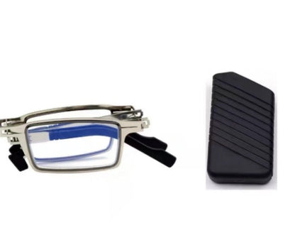 Portable Reading Glasses HD Folding Anti-Blue Light Radiation