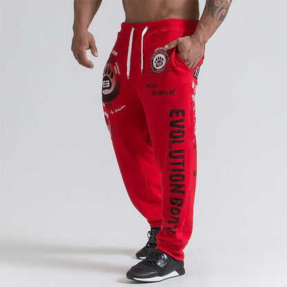 Men's Cotton Running Leisure Sports Pants