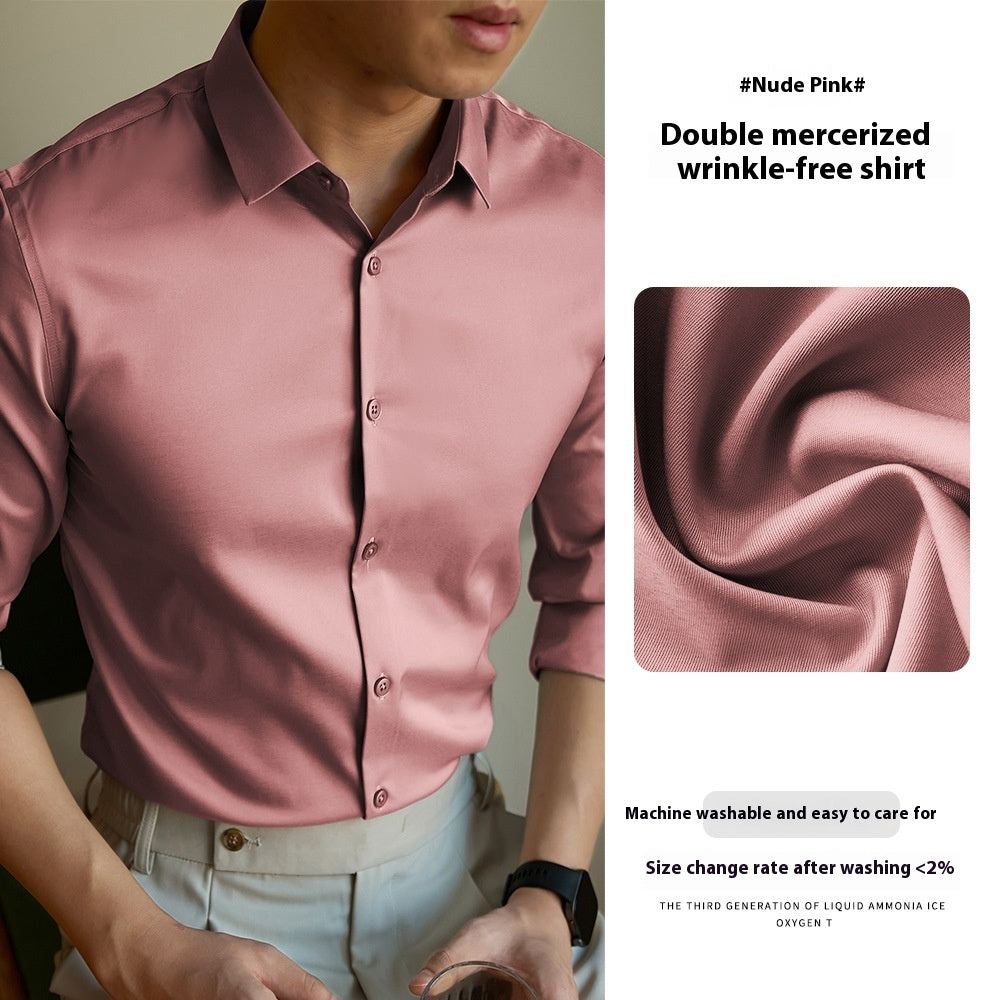Men's High-end Ironing Free Long Sleeves Shirt