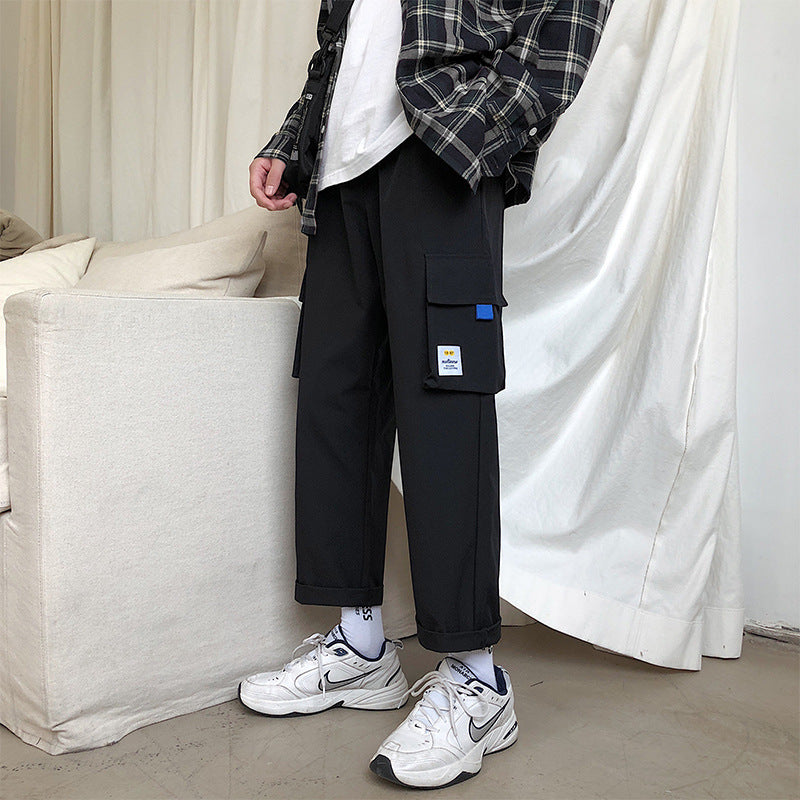 Men's Ninth Pants Solid Color Casual Pants Loose Straight-leg Harem Pants