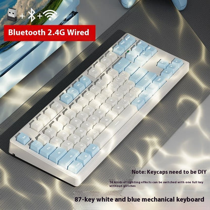 Office Game Wireless Bluetooth Three-model Mechanical Keyboard