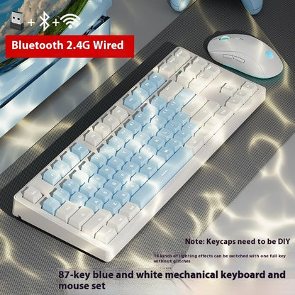 Office Game Wireless Bluetooth Three-model Mechanical Keyboard
