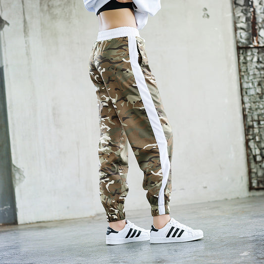 Camo Sweatpants For Women Loose And Thin Summer Quick Dry