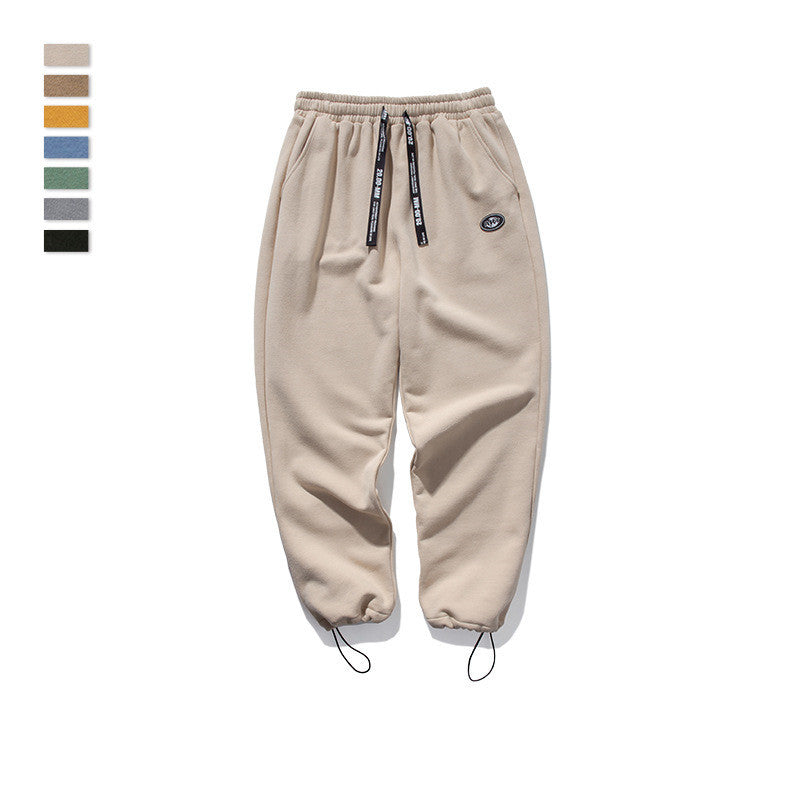 Men's Drawstring Knit Stretch Sports Sweatpants