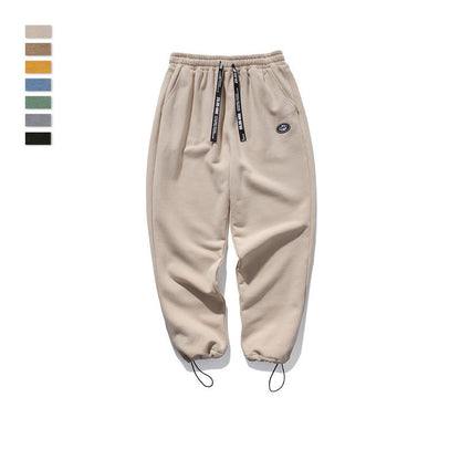 Men's Drawstring Knit Stretch Sports Sweatpants
