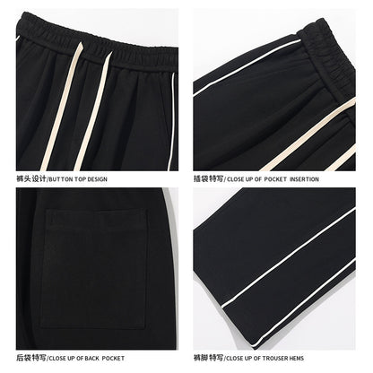 New Hong Kong Style White Bottom Ribbon Sweatpants