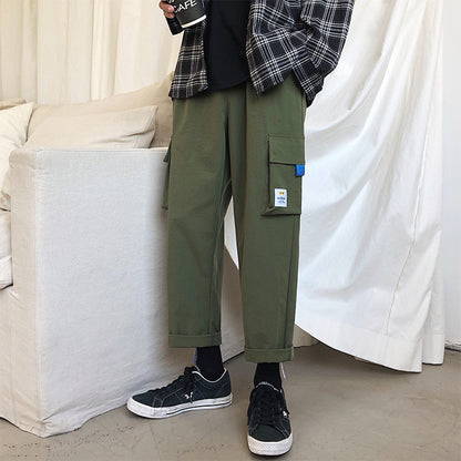 Men's Ninth Pants Solid Color Casual Pants Loose Straight-leg Harem Pants