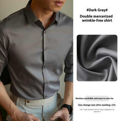 Men's High-end Ironing Free Long Sleeves Shirt