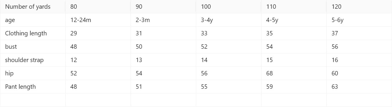 Children's Clothing Springsummer Young And Little Girls Sling Lace-collared Blouse Horn Sunken Stripe Trousers Two-piece Suit