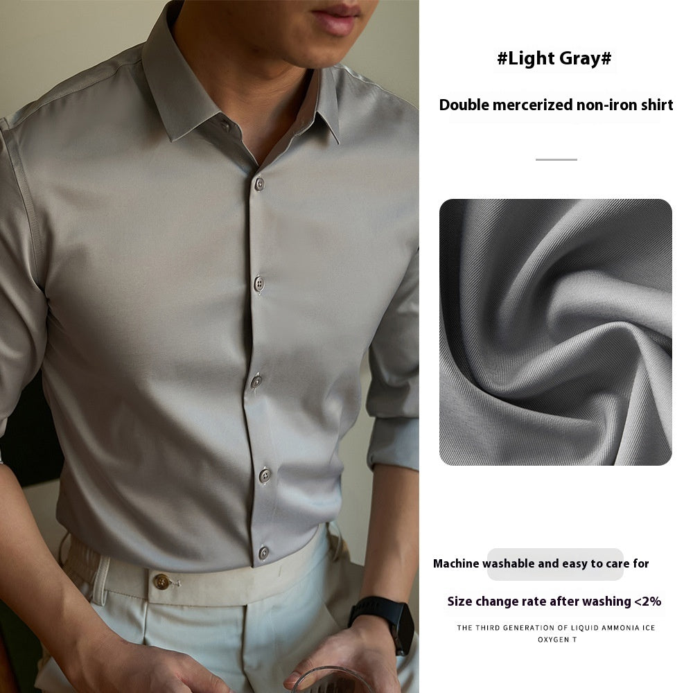 Men's High-end Ironing Free Long Sleeves Shirt