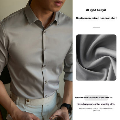 Men's High-end Ironing Free Long Sleeves Shirt