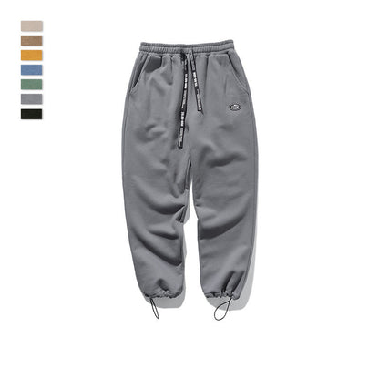 Men's Drawstring Knit Stretch Sports Sweatpants