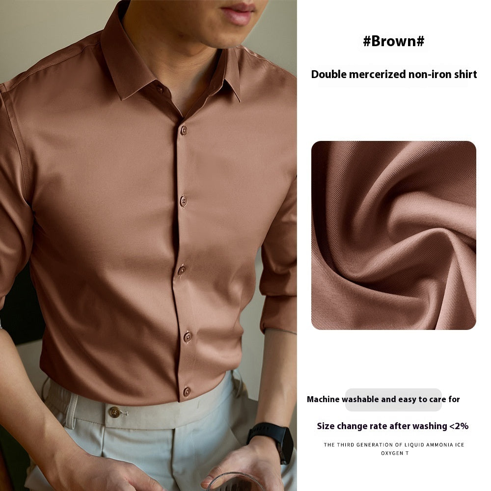 Men's High-end Ironing Free Long Sleeves Shirt