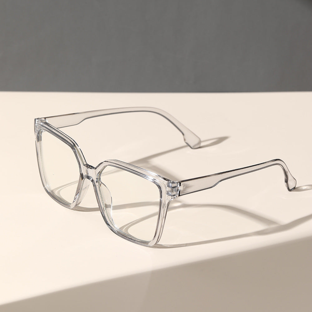 Face-looking Small Frame Glasses