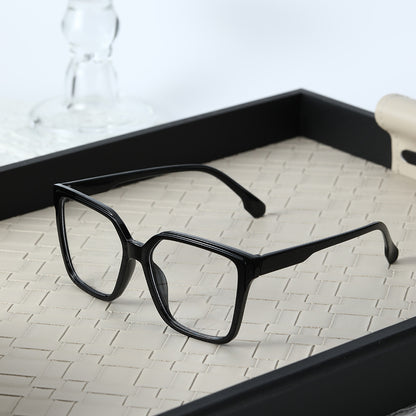 Face-looking Small Frame Glasses