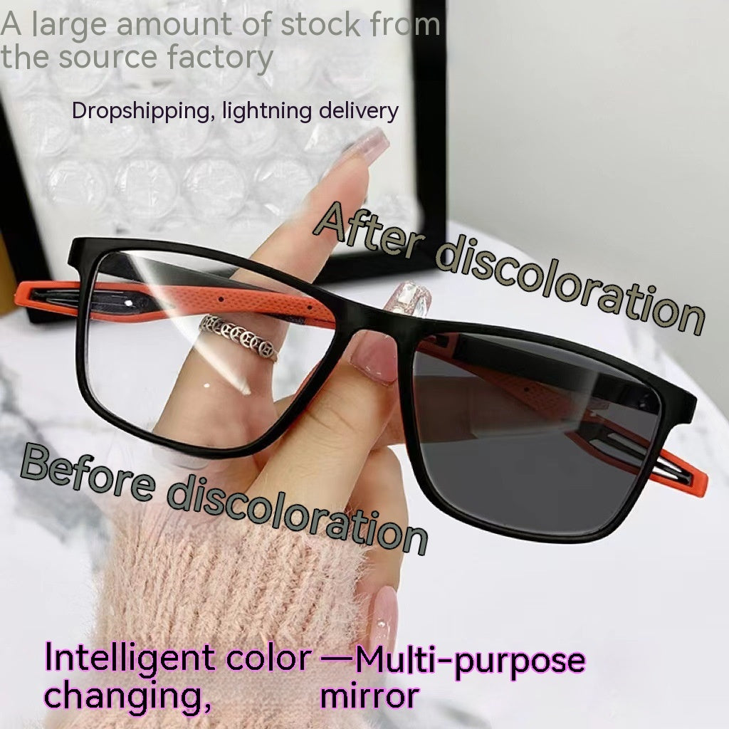 Sun Protection Indoor And Outdoor Glasses