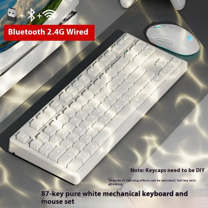 Office Game Wireless Bluetooth Three-model Mechanical Keyboard