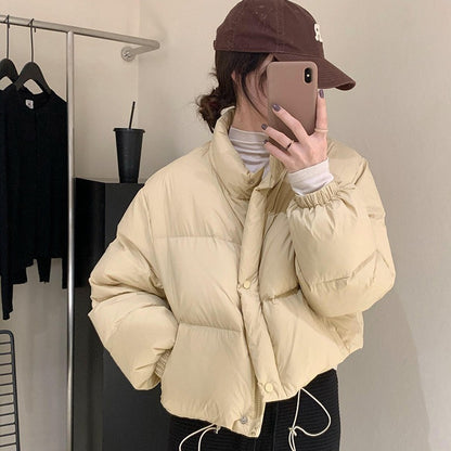 Women's Urban Casual Cotton-padded Clothes Fashion Temperament Coat