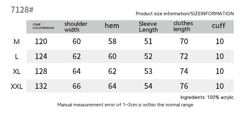 Idle Style Men's And Women's Knitwear Sweater