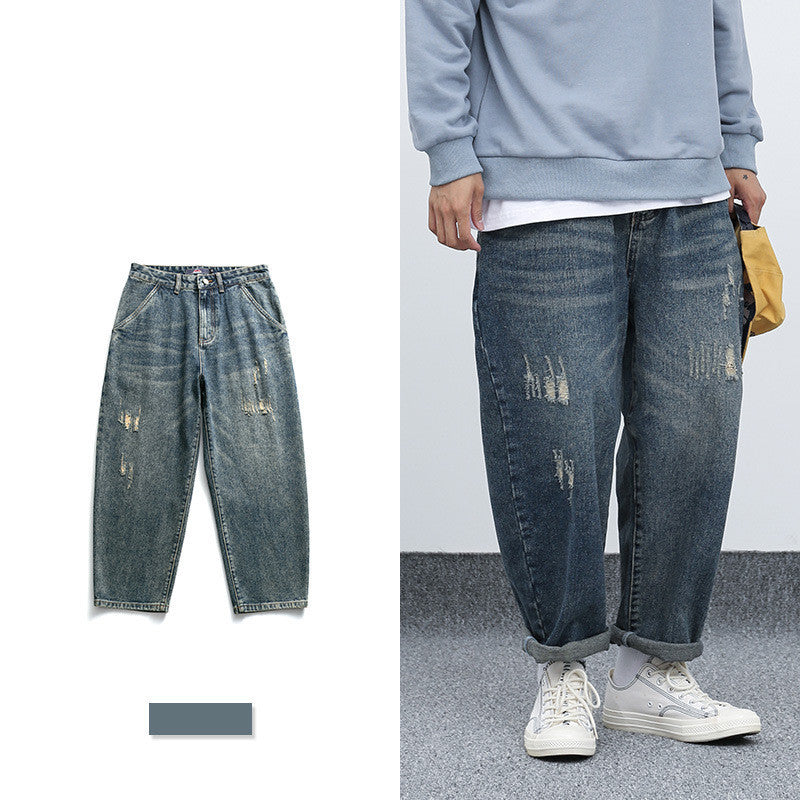 Fashion Retro Loose Harem Jeans Men